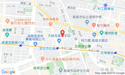 802 高雄市苓雅區中正二路56巷33弄8號7F-2